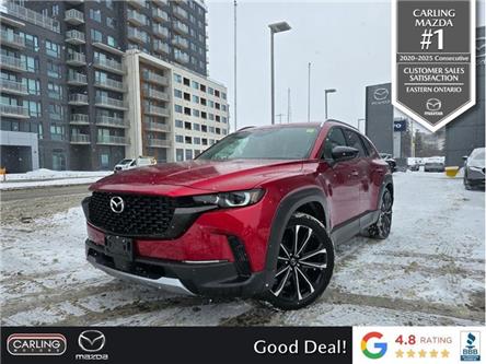 2024 Mazda CX-50 GT w/Turbo (Stk: 31810AM) in Ottawa - Image 1 of 27 2024 Mazda CX-50 GT w/Turbo (Stk: 31810AM) in Ottawa - Image 1 of 27