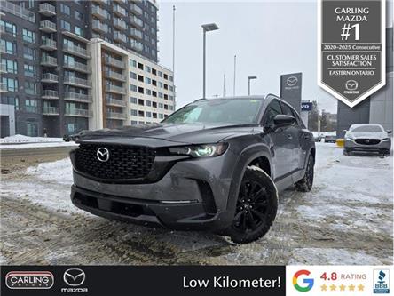2025 Mazda CX-50 GS-L (Stk: PM4500) in Ottawa - Image 1 of 24 2025 Mazda CX-50 GS-L (Stk: PM4500) in Ottawa - Image 1 of 24
