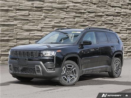 2026 Jeep Cherokee Laredo/Limited (Stk: T3016) in Welland - Image 1 of 27 2026 Jeep Cherokee Laredo/Limited (Stk: T3016) in Welland - Image 1 of 27