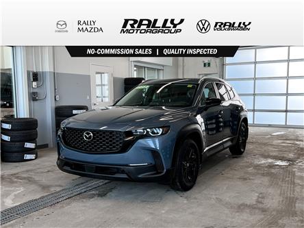 2023 Mazda CX-50 GS-L (Stk: V3394) in Prince Albert - Image 1 of 14