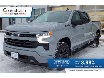 2025 Chevrolet Silverado 1500 RST (Stk: 69269A) in Sudbury - Image 1 of 20
