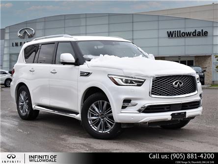 2024 Infiniti QX80 LUXE 7 Passenger (Stk: U30129) in Thornhill - Image 1 of 30 2024 Infiniti QX80 LUXE 7 Passenger (Stk: U30129) in Thornhill - Image 1 of 30