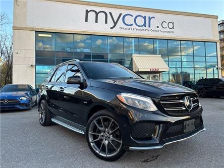 2018 Mercedes-Benz AMG GLE 43 Base (Stk: 251364A) in Ottawa - Image 1 of 30