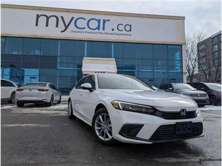 2022 Honda Civic EX (Stk: 260116) in Ottawa Central - Image 1 of 28 2022 Honda Civic EX (Stk: 260116) in Ottawa Central - Image 1 of 28