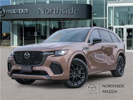 2025 Mazda CX-70 MHEV GT-P (Stk: M25520) in Sault Ste. Marie - Image 1 of 10
