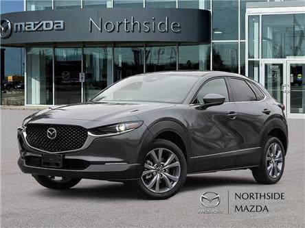 2026 Mazda CX-30 GT (Stk: M26004) in Sault Ste. Marie - Image 1 of 9