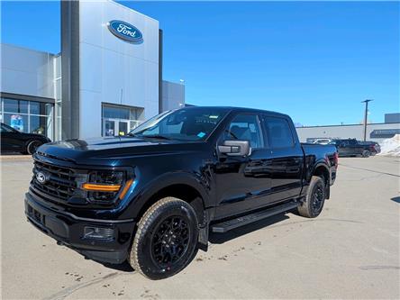 2026 Ford F-150 XLT (Stk: F1420) in Miramichi - Image 1 of 13