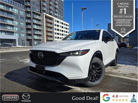 2024 Mazda CX-5 Sport Design (Stk: 31879AM) in Ottawa - Image 1 of 24 2024 Mazda CX-5 Sport Design (Stk: 31879AM) in Ottawa - Image 1 of 24