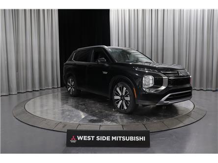 2026 Mitsubishi Outlander Plug-In Hybrid SEL (Stk: P26338) in Edmonton - Image 1 of 32