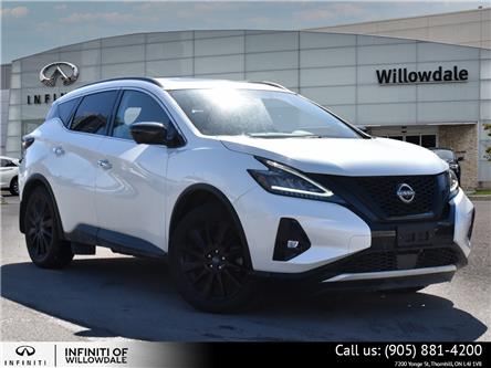 2023 Nissan Murano Midnight Edition (Stk: K1380A) in Thornhill - Image 1 of 25 2023 Nissan Murano Midnight Edition (Stk: K1380A) in Thornhill - Image 1 of 25
