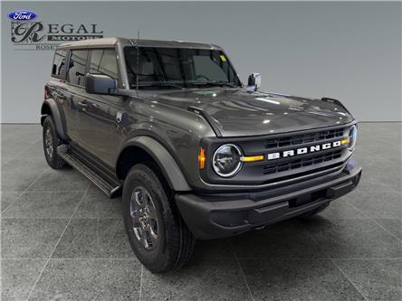 2026 Ford Bronco Big Bend (Stk: T9971) in ROSETOWN - Image 1 of 17 2026 Ford Bronco Big Bend (Stk: T9971) in ROSETOWN - Image 1 of 17
