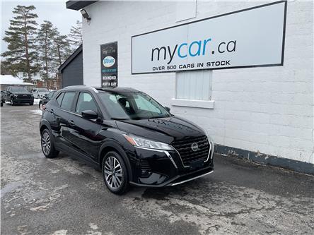 2024 Nissan Kicks SV (Stk: 260180) in Ottawa - Image 1 of 21