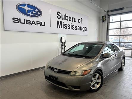 2006 Honda Civic EX (Stk: 251448A) in Mississauga - Image 1 of 14