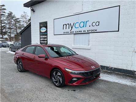 2024 Hyundai Elantra (Stk: 260166) in Kingston - Image 1 of 22 2024 Hyundai Elantra (Stk: 260166) in Kingston - Image 1 of 22