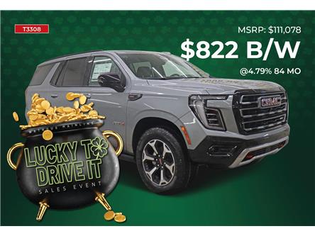 2026 GMC Yukon AT4 (Stk: T3308) in Watrous - Image 1 of 46