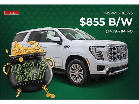 2026 GMC Yukon XL Denali (Stk: T3122) in Watrous - Image 1 of 44 2026 GMC Yukon XL Denali (Stk: T3122) in Watrous - Image 1 of 44