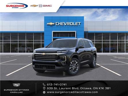 2026 Chevrolet Traverse LT (Stk: R27808) in Ottawa - Image 1 of 6