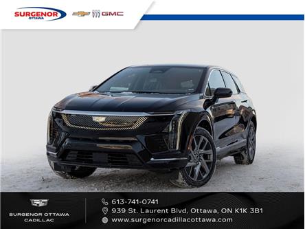 2026 Cadillac OPTIQ Premium Luxury (Stk: R27874) in Ottawa - Image 1 of 21