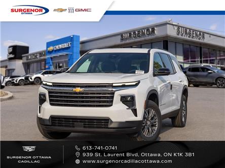 2026 Chevrolet Traverse LT (Stk: R27494) in Ottawa - Image 1 of 25