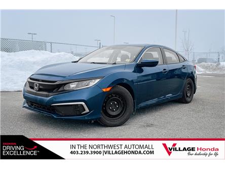 2021 Honda Civic EX (Stk: SR0279A) in Calgary - Image 1 of 5