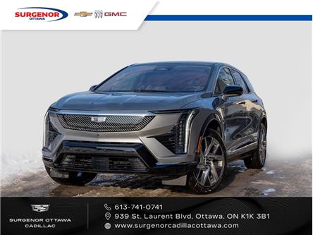 2026 Cadillac OPTIQ Luxury (Stk: R27709) in Ottawa - Image 1 of 20