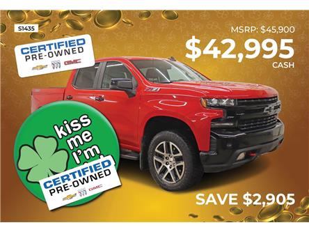 2020 Chevrolet Silverado 1500 LT Trail Boss (Stk: S1435A) in Watrous - Image 1 of 41 2020 Chevrolet Silverado 1500 LT Trail Boss (Stk: S1435A) in Watrous - Image 1 of 41