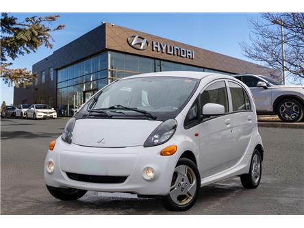 2016 Mitsubishi i-MiEV ES (Stk: S26326A) in Ottawa - Image 1 of 16