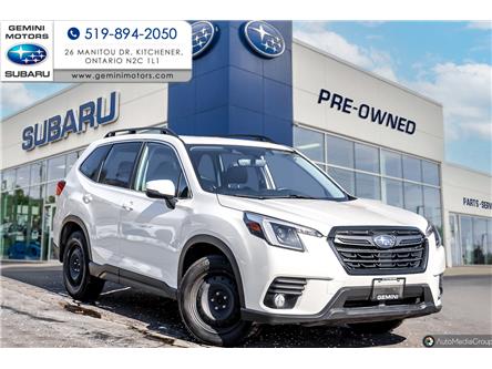2023 Subaru Forester Limited (Stk: 31373) in Kitchener - Image 1 of 32