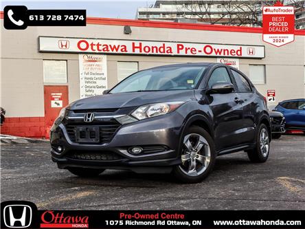 2017 Honda HR-V EX (Stk: 382211) in Ottawa - Image 1 of 25