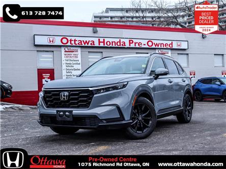 2023 Honda CR-V  (Stk: L17660) in Ottawa - Image 1 of 29
