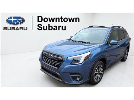 2023 Subaru Forester Limited (Stk: UP6585) in Toronto - Image 1 of 13 2023 Subaru Forester Limited (Stk: UP6585) in Toronto - Image 1 of 13