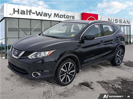2019 Nissan Qashqai SL (Stk: NC6412A) in Thunder Bay - Image 1 of 25