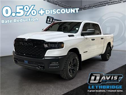 2026 RAM 1500 Tradesman (Stk: 40970) in Lethbridge - Image 1 of 15