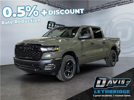 2026 RAM 1500 Tradesman (Stk: 40598) in Lethbridge - Image 1 of 15