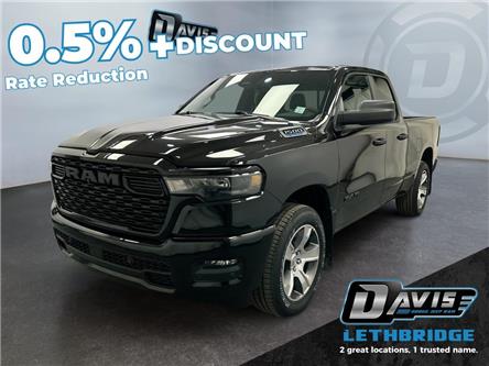2026 RAM 1500 Tradesman (Stk: 41050) in Lethbridge - Image 1 of 15 2026 RAM 1500 Tradesman (Stk: 41050) in Lethbridge - Image 1 of 15