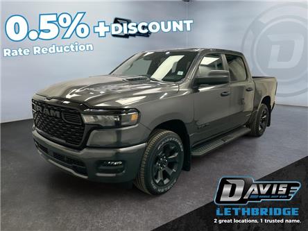 2026 RAM 1500 Tradesman (Stk: 41125) in Lethbridge - Image 1 of 15