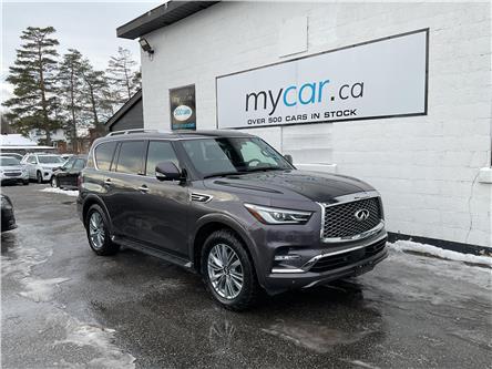 2024 Infiniti QX80  (Stk: 251669) in Ottawa Central - Image 1 of 23