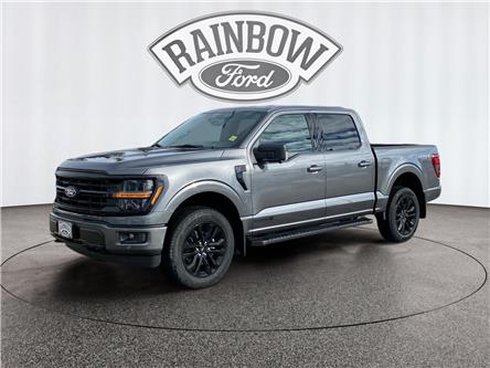 2026 Ford F-150 XLT (Stk: 26T028) in ROCKY MOUNTAIN HOUSE - Image 1 of 15