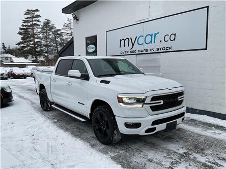 2022 RAM 1500 Sport (Stk: 251676) in Ottawa Central - Image 1 of 20