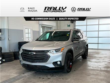 2018 Chevrolet Traverse Premier (Stk: 25187A) in Prince Albert - Image 1 of 11