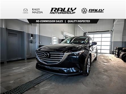 2022 Mazda CX-9  (Stk: V3382) in Prince Albert - Image 1 of 14
