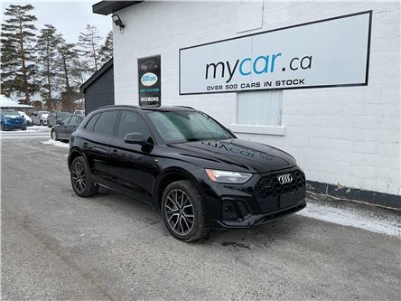2022 Audi Q5 45 Progressiv (Stk: 260125) in Ottawa Central - Image 1 of 22