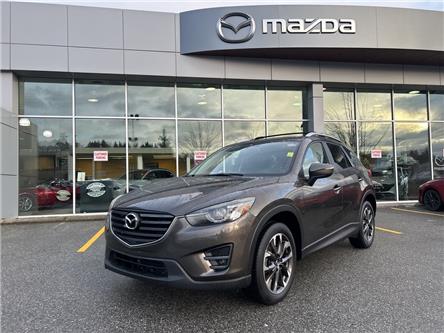 2016 Mazda CX-5 GT (Stk: P4910) in Surrey - Image 1 of 11