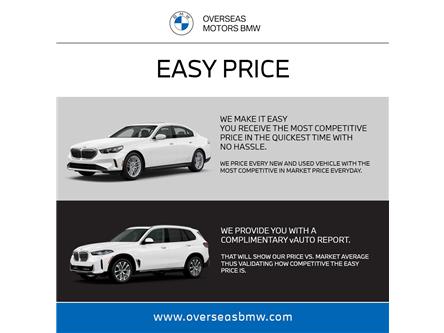 2022 BMW X5 xDrive40i (Stk: B10263A) in Windsor - Image 1 of 4