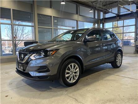 2023 Nissan Qashqai SV (Stk: 91371) in Mississauga - Image 1 of 24 2023 Nissan Qashqai SV (Stk: 91371) in Mississauga - Image 1 of 24