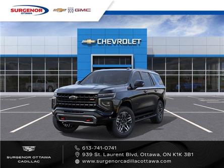 2026 Chevrolet Tahoe Z71 (Stk: R28258) in Ottawa - Image 1 of 6