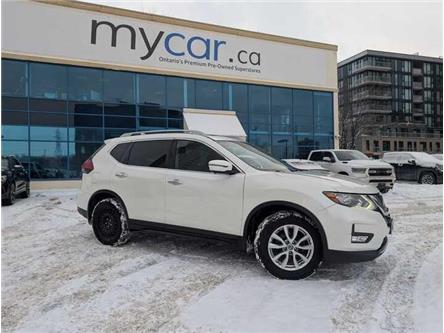 2018 Nissan Rogue  (Stk: 251605) in Ottawa - Image 1 of 34