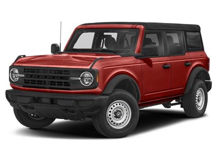 2023 Ford Bronco  (Stk: U2605) in Miramichi - Image 1 of 3