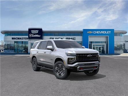 2026 Chevrolet Tahoe Z71 (Stk: 260526) in London - Image 1 of 24