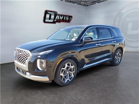 2021 Hyundai Palisade Ultimate Calligraphy w/Beige Interior (Stk: 351844) in Medicine Hat - Image 1 of 15